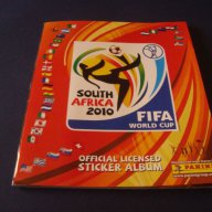  Албум за стикери на Световното първенство 2010 в Южна Африка (Панини) , снимка 1 - Колекции - 17695513