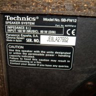 technics sb-fw12 160watts/6ohms-тонколони-2 броя-внос швеицария, снимка 11 - Тонколони - 12023343