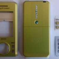 Sony Ericsson S500 оригинални части и аксесоари , снимка 1 - Резервни части за телефони - 22419131