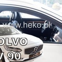 Ветробрани за VOLVO S90 / V90 (2016+) 5 врати , Sedan - 2бр. предни, снимка 1 - Аксесоари и консумативи - 22901516