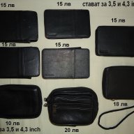 Оригинални кожени калъфи и чантички за Garmin gps навигации , снимка 2 - Garmin - 15532769