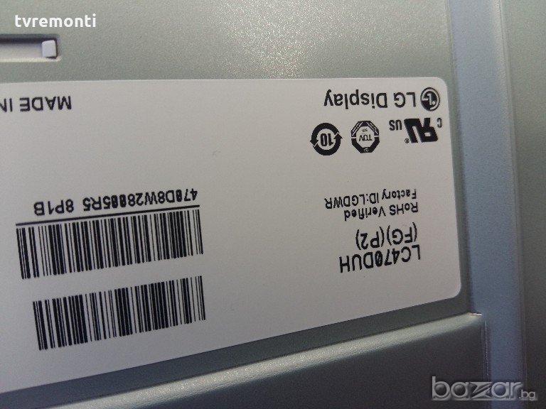 LED BACKLIG DIOD LED TV PANEL Lc470duh (fg)(p2)  LED BACKLIG DIOD, снимка 1