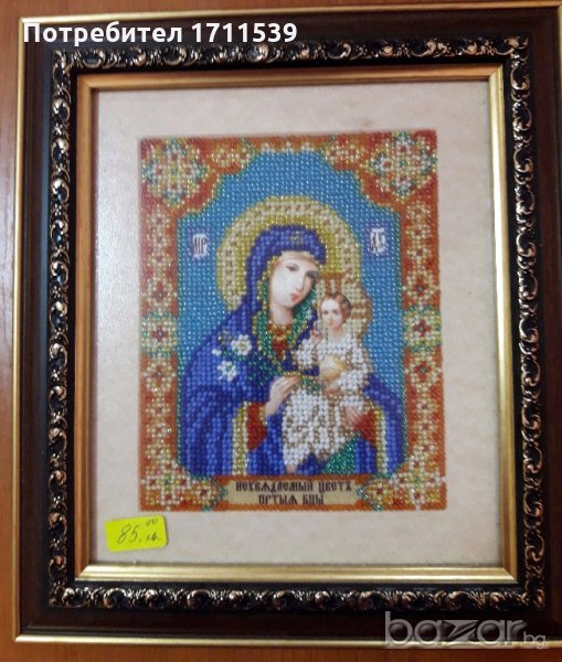 Гоблен Света Богородица, снимка 1