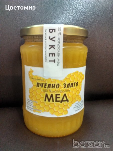Мед Букет , снимка 1