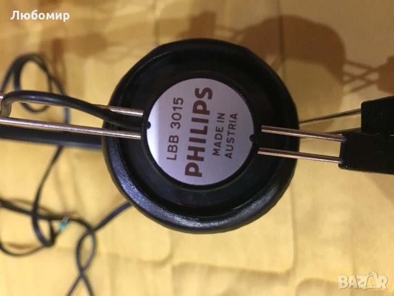Слушалки Philips - Vintage, Retro, снимка 1