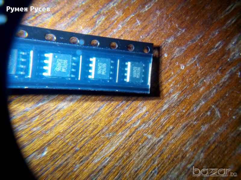 AP9971GM, снимка 1