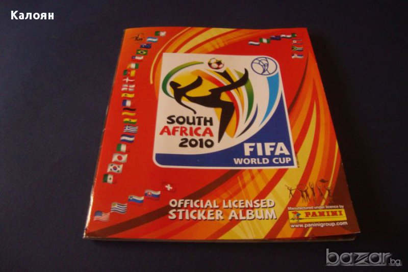  Албум за стикери на Световното първенство 2010 в Южна Африка (Панини) , снимка 1