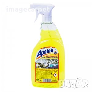 АПОЛОН ОБЕЗМАСЛИТЕЛ, снимка 1
