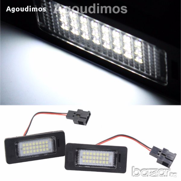 Диодни(LED) плафони за AUDI A4 B8 A5 S5 TT Q5 VW Passat R36 , снимка 1