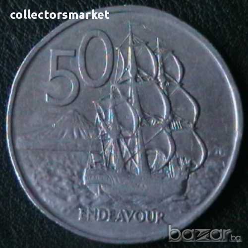 50 цента 1967, Нова Зеландия, снимка 1