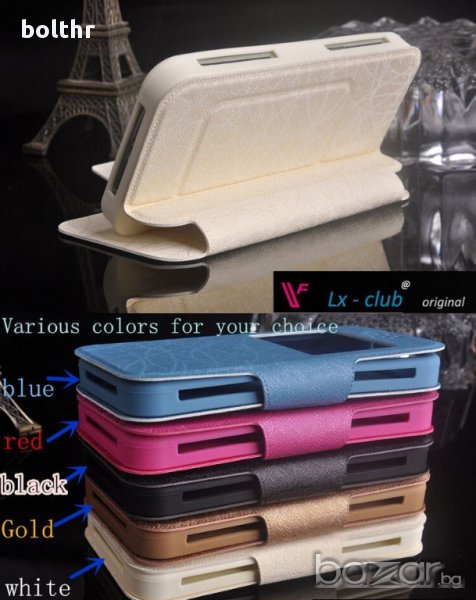 FLIP WINDOW CASE SONY XPERIA M4 AQUA, снимка 1