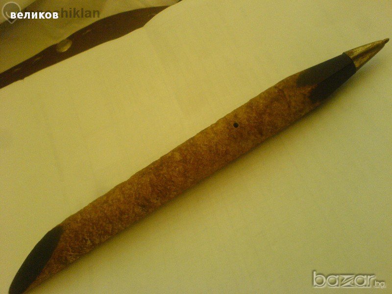 спомен от социализма мега химикалфффффффффффффффффффффффффффф, снимка 1