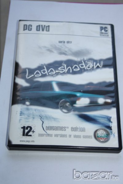 Оригинална Игра за компютър Ladashadow, снимка 1