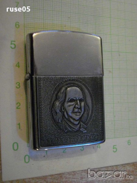 Запалка бензинова с образ релефен, снимка 1