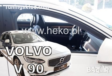 Ветробрани за VOLVO S90 / V90 (2016+) 5 врати , Sedan - 2бр. предни, снимка 1