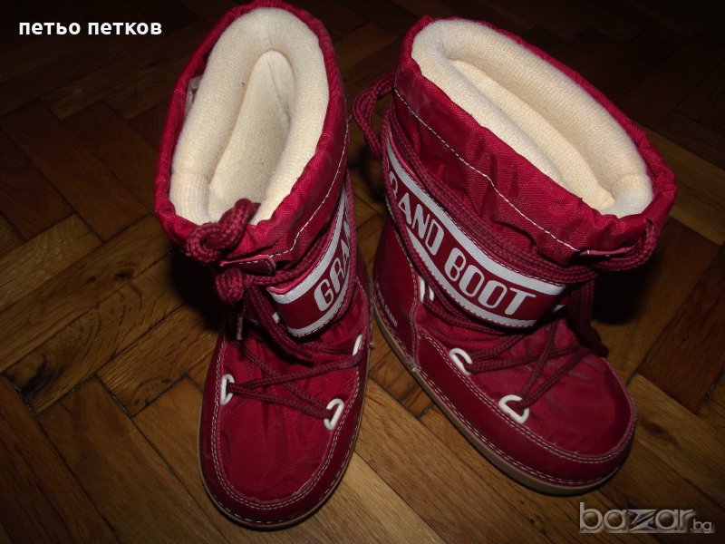 зимни апрески, снимка 1