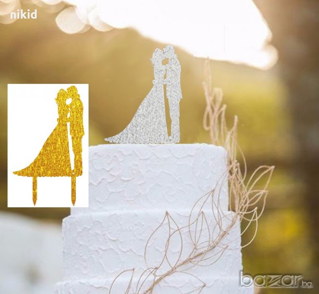 брокатен сребрист златист тя и той младоженци с букет и воал пластмасов топер украса за сватба, снимка 1