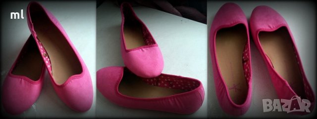 Обувки-22 лв