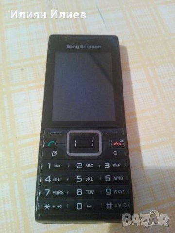 Sony Еricssone ELM, снимка 1 - Sony Ericsson - 25371529