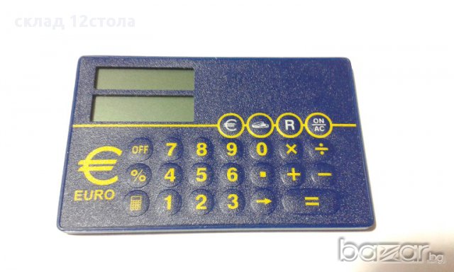 Гръцки Калкулатор, снимка 6 - Антикварни и старинни предмети - 15180564