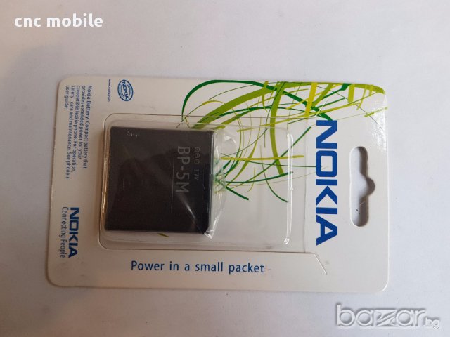 Nokia 6500sl - Nokia 6500 slide оригинални части и аксесоари , снимка 2 - Резервни части за телефони - 17906626