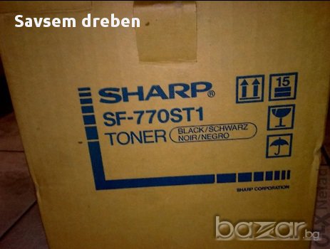 Оригинален тонер Sharp Sf-7700, снимка 3 - Консумативи за принтери - 10481083