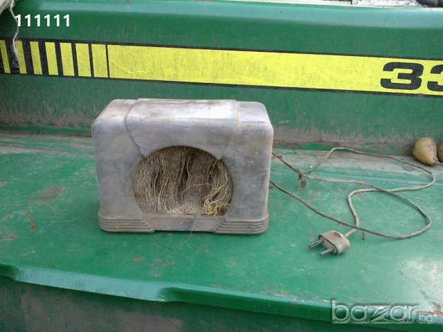 Стар Радио Говорител