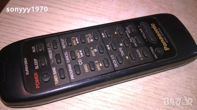 panasonic audio system-remote control-внос швеицария, снимка 5 - Други - 22674188