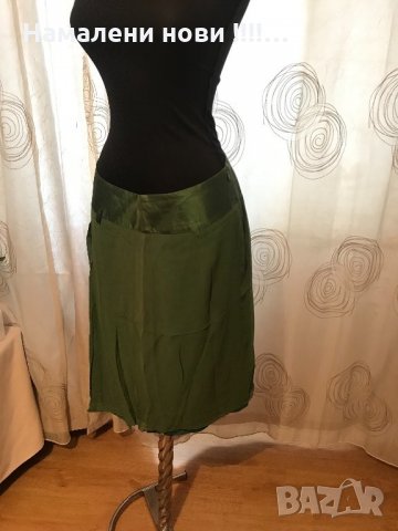 Пола Intrend, снимка 1