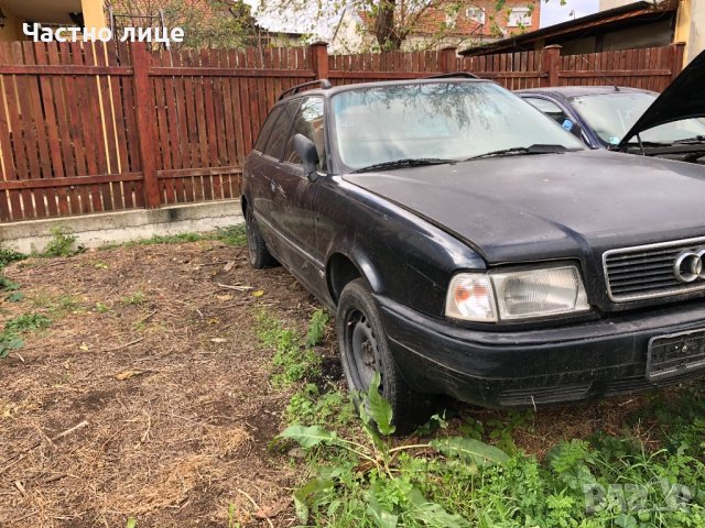 Audi 80 2.0E на части, снимка 2 - Автомобили и джипове - 23410100