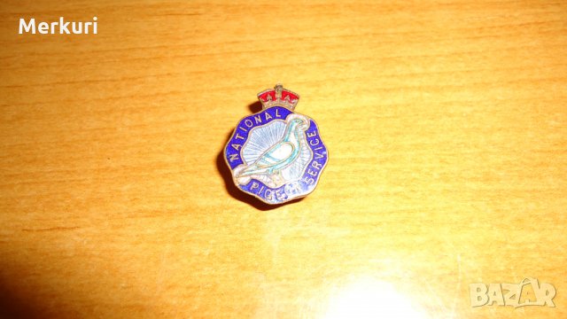 Рядка значка ''National Pigeon Service''(NPS), снимка 3 - Колекции - 24193515