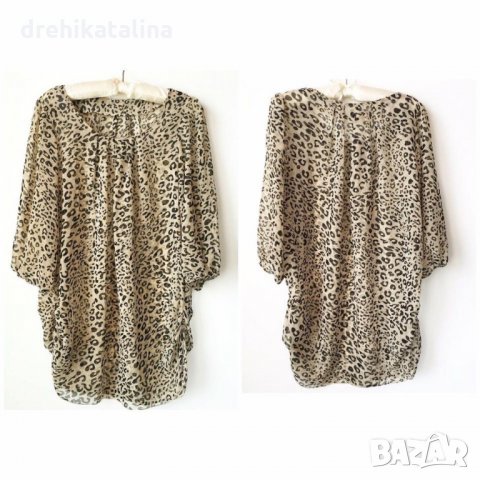 Подбрани Дамски дрехи втора употреба на едро екстра качество, снимка 14 - Оборудване за магазин - 23363178