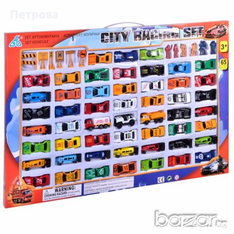 Комплект от 52 броя коли и пътни знаци