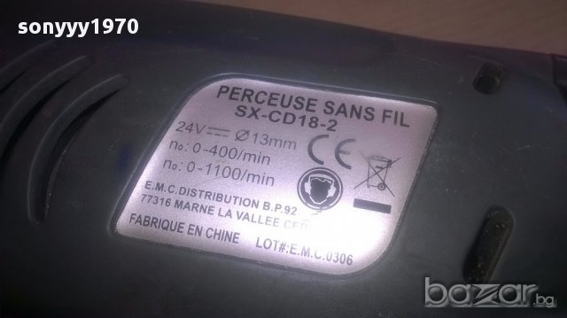 Голяма машина без батерия-40см-внос швеицария, снимка 13 - Бормашини - 16241620