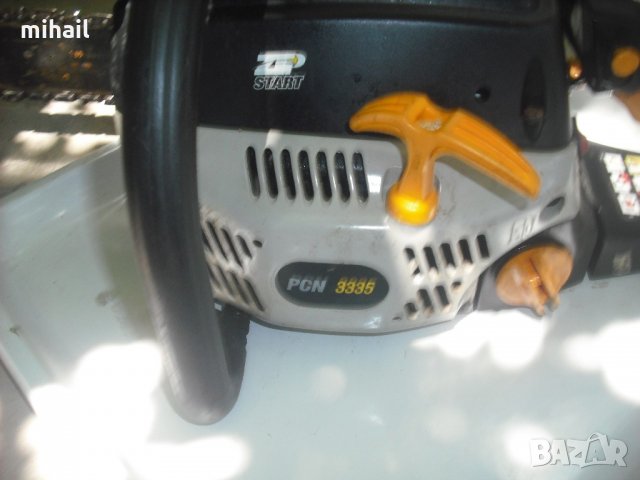 Ryobi  на части, снимка 2 - Други инструменти - 22127837