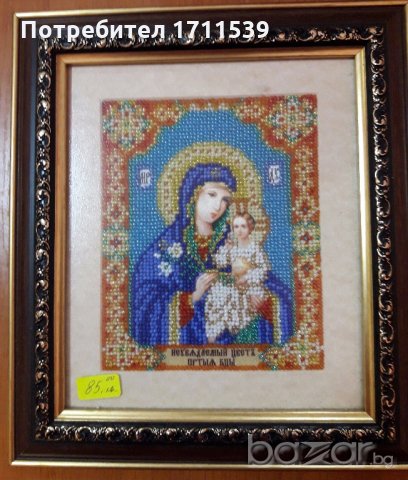 Гоблен Света Богородица в Гоблени в гр. Нова Загора - ID19157128 — Bazar.bg