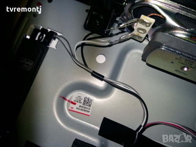 Main Board 1-894-095-21 / 173534221, снимка 7 - Части и Платки - 22560471