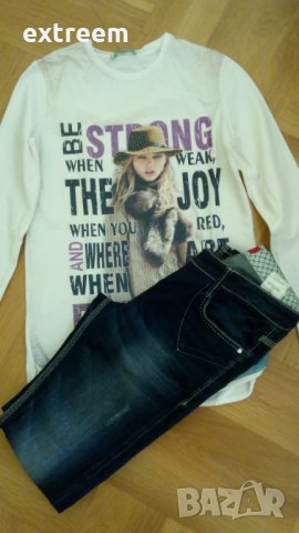 Лот за 12-13 години