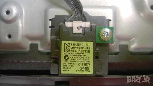 SAMSUNG-UE55H6505ST, снимка 6 - Части и Платки - 23500182