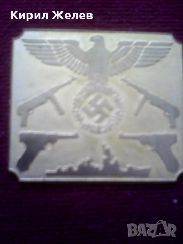 Немска апликация А 198 , снимка 4 - Колекции - 26048650