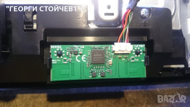 49L3863DG  СЪС СЧУПЕНА МАТРИЦА, снимка 7 - Части и Платки - 24600026