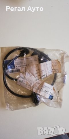 A2025401217 ДАТЧИК, ABS ЗАДЕН ЛЯВ MERCEDES W202,C208