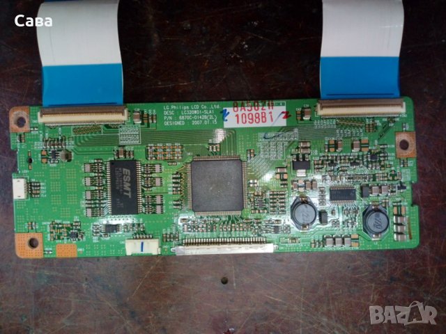 T-CONT бордове, снимка 2 - Части и Платки - 24947081