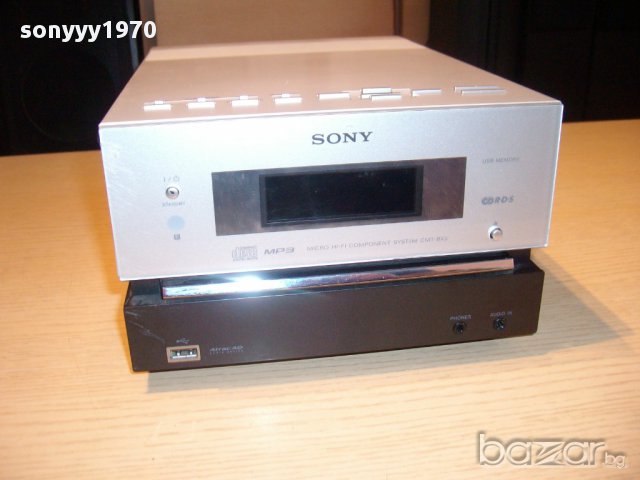 sony hcd-cbx3 usb/cd stereo receiver-rds/mp3-aux-внос швеицария, снимка 3 - Ресийвъри, усилватели, смесителни пултове - 11972231