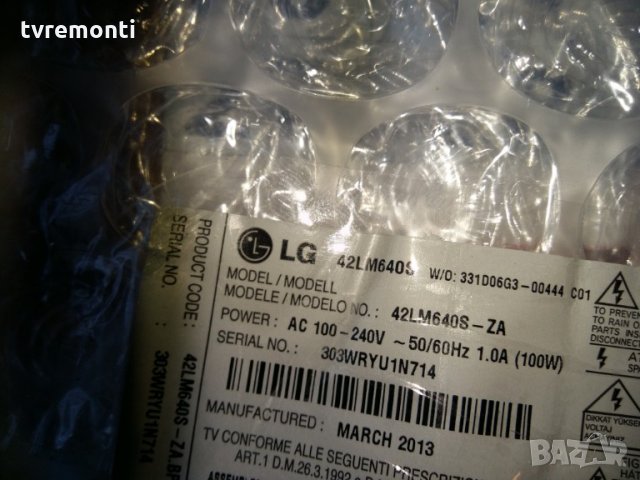 Main Board EBT62225723 , EAX64307906 (1.0), снимка 3 - Части и Платки - 22320325