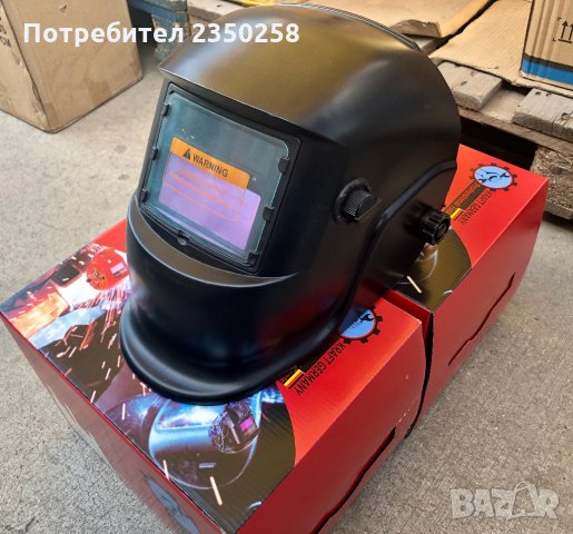 Немска Автоматична соларна маска заваряване Заварачен шлем електрожен , снимка 5 - Други инструменти - 26001547