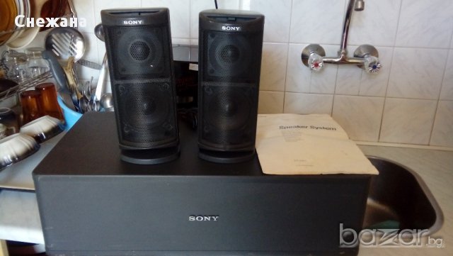 Музикална систма SONY SS- SW 1