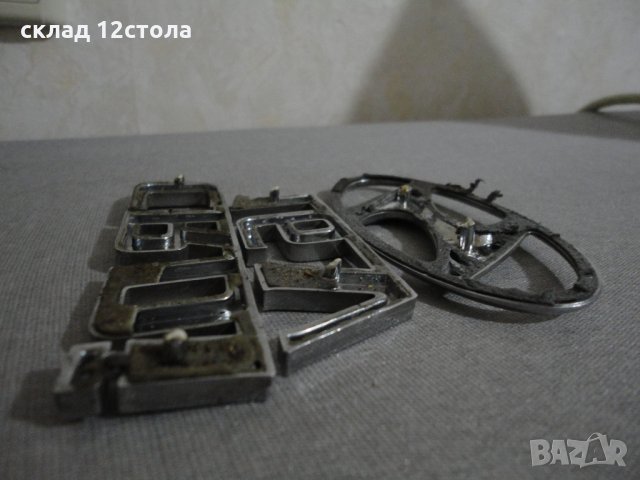 Hyundai, снимка 13 - Аксесоари и консумативи - 22364384