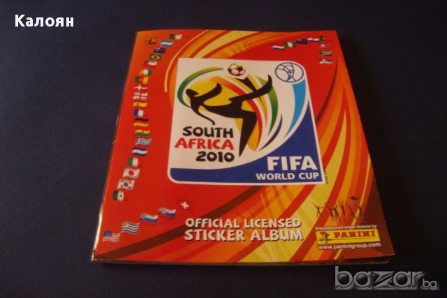  Албум за стикери на Световното първенство 2010 в Южна Африка (Панини) 