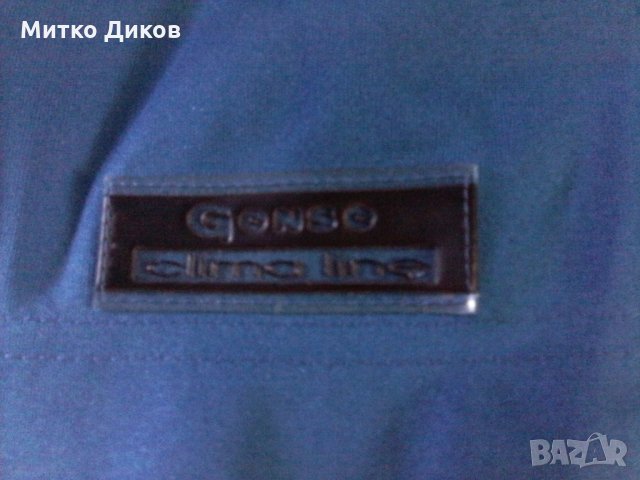 Гонзо колездачен елен грейка клима лайн -хайтекс-размер Л, снимка 8 - Спортна екипировка - 22060403